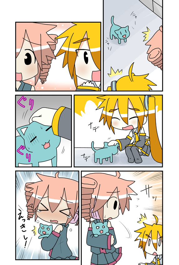 hatsune miku, kasane teto, akita neru, and chibi miku (vocaloid and 1 more) drawn by minami_(colorful_palette)