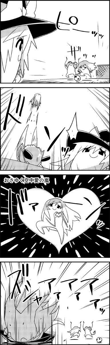 kirisame marisa, nazrin, and hijiri byakuren (touhou and 1 more) drawn by tani_takeshi