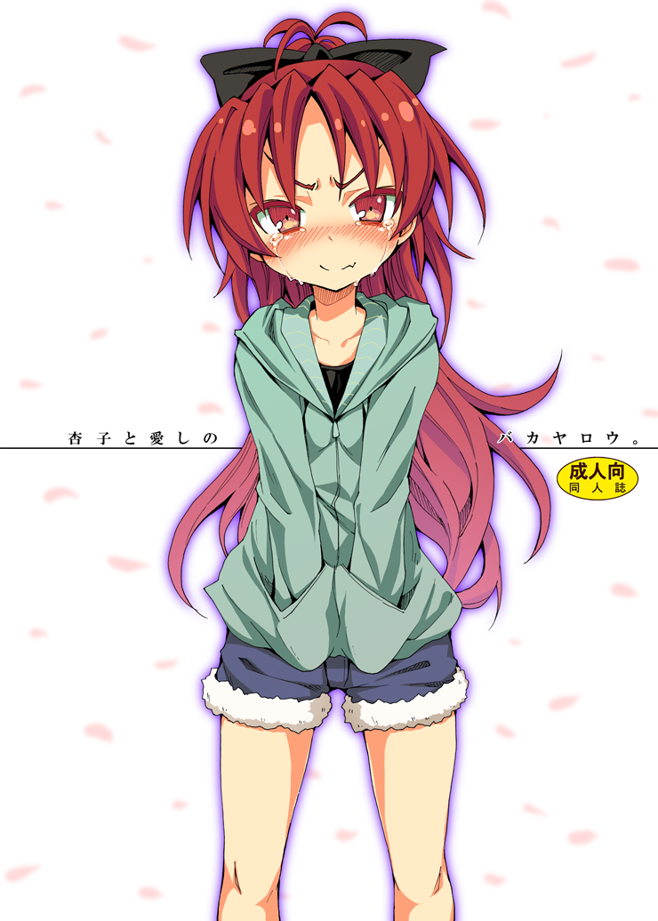 sakura kyoko (mahou shoujo madoka magica) drawn by miyao_ryuu