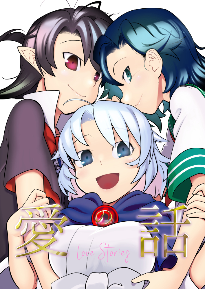 houjuu nue, murasa minamitsu, and kumoi ichirin (touhou) drawn by kagehito