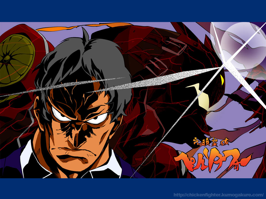 Adachi Tooru And Magatsu Izanagi Persona And 2 More Drawn By Hei Jin Danbooru Adachi Tooru And Magatsu Izanagi Persona And 2 More Drawn By Hei Jin Danbooru