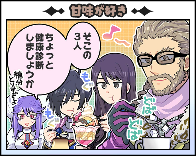 yuri lowell, leon magnus, atwight eks, and gall gruner (tales of and 6 more) drawn by kirai_y