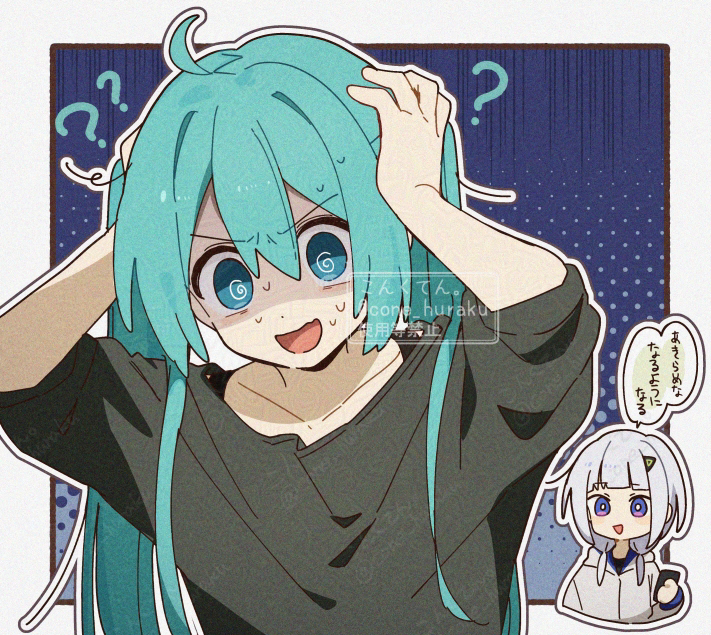 hatsune miku and kafu (vocaloid and 1 more) drawn by corn_kuten