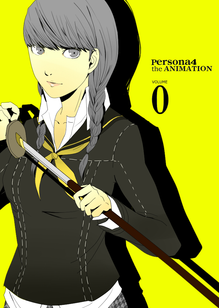 narukami yu (persona and 1 more) drawn by wokamemaccha
