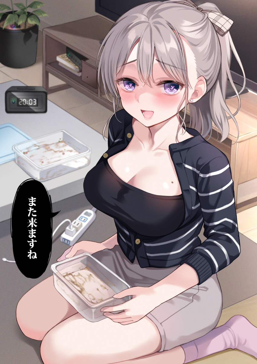 original drawn by ikura_nagisa