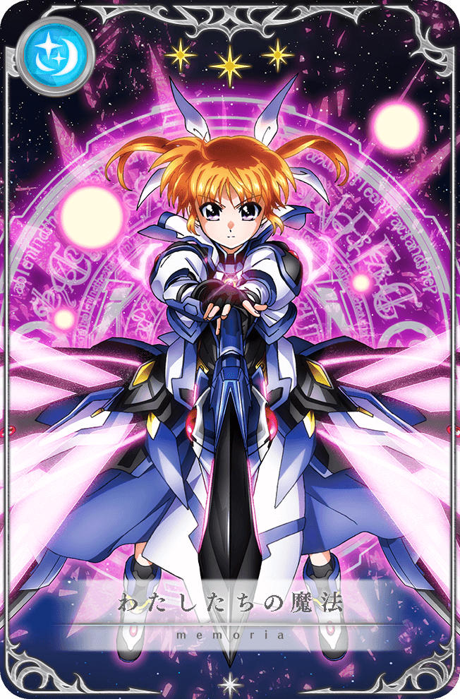 takamachi nanoha, raising heart, and raising heart streamer (mahou shoujo madoka magica and 4 more)