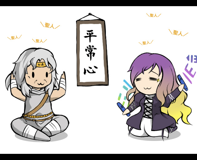 hijiri byakuren and toki (touhou and 2 more) drawn by sirills