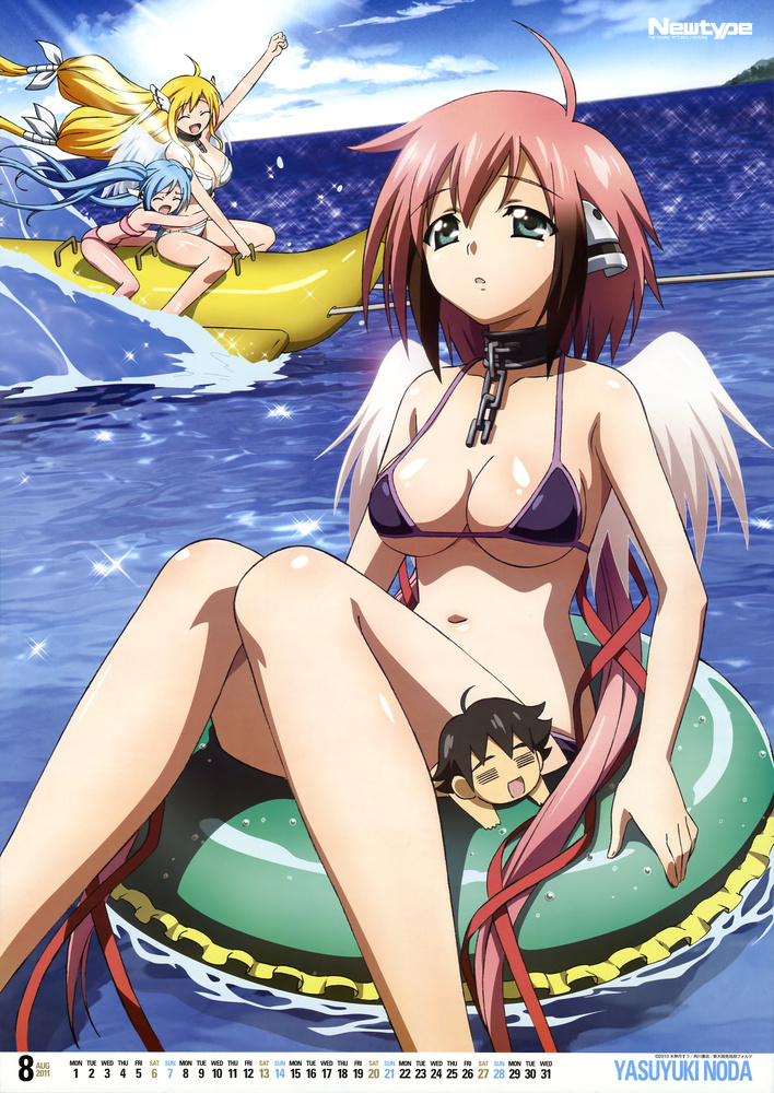 ikaros, nymph, astraea, and sakurai tomoki (newtype and 1 more) drawn by noda_yasuyuki