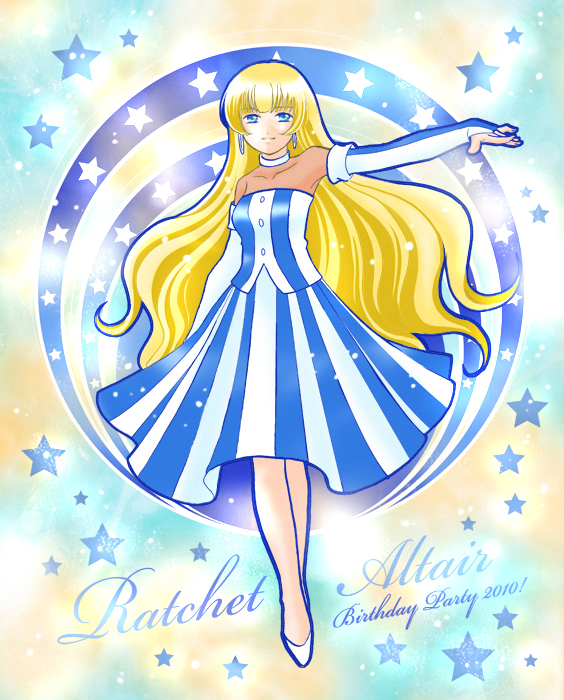 ratchet altair (sakura taisen and 1 more) drawn by lucentia