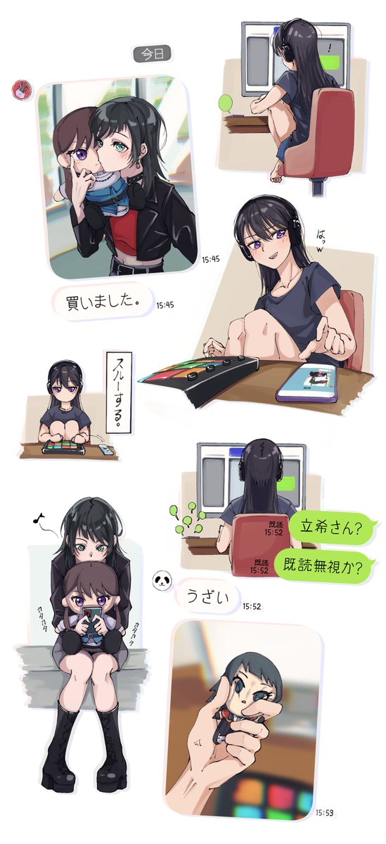 shiina taki and yahata umiri (bang dream! and 1 more) drawn by doki_(oox3o)