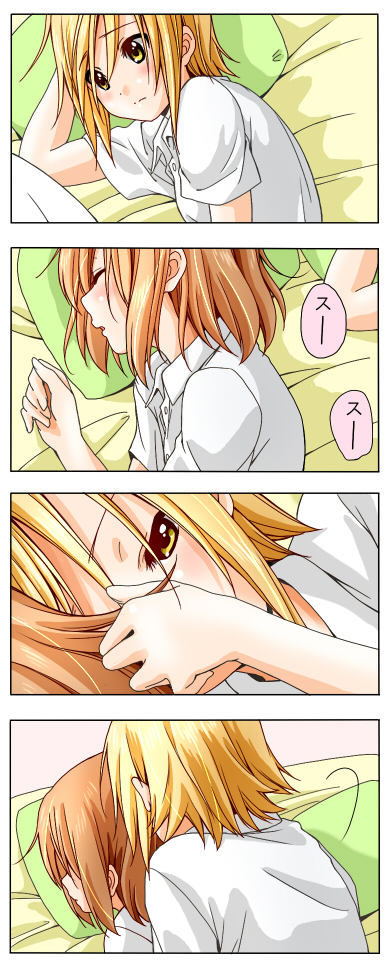 hirasawa yui and tainaka ritsu (k-on!) drawn by sawanatsu_mikan