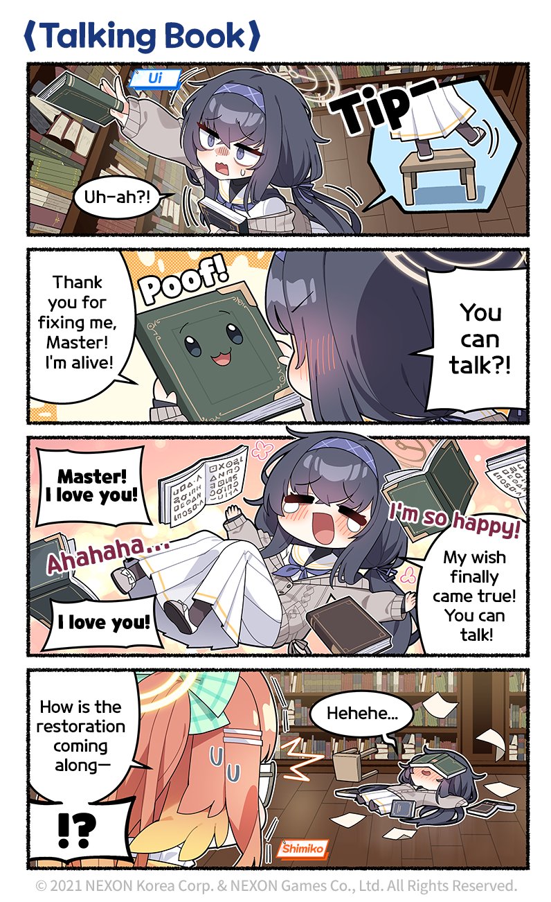 ui and shimiko (blue archive) drawn by donmin_h
