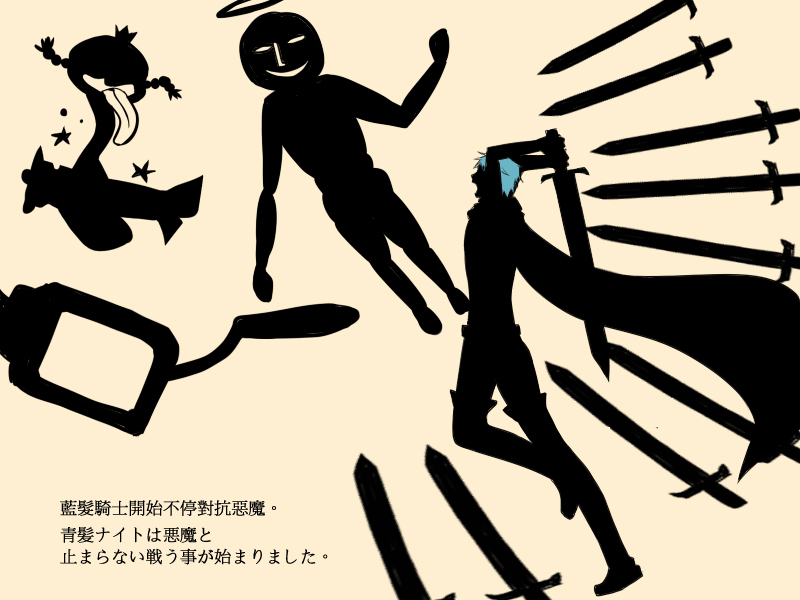 miki sayaka, h.n.elly, daniyyel+jennifer, and anja (mahou shoujo madoka magica) drawn by michiru_(nonewane)