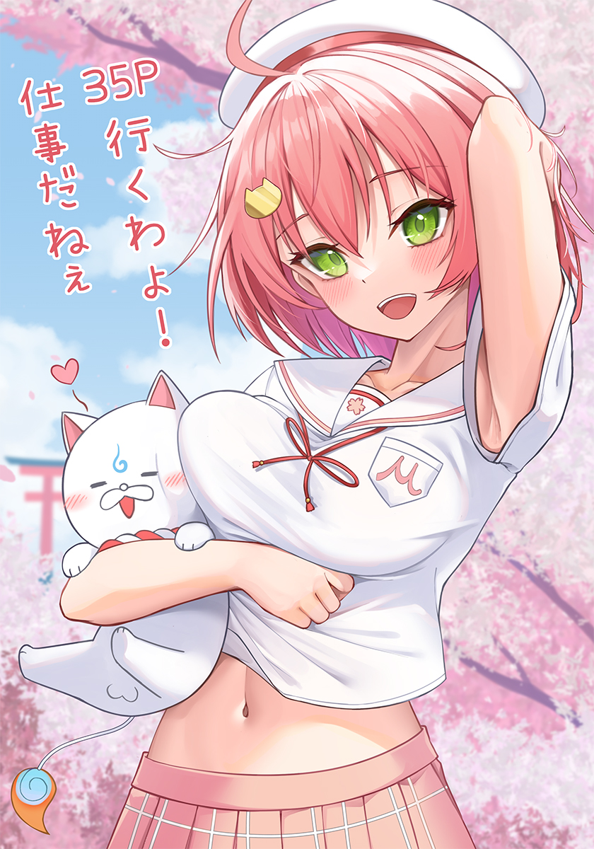 sakura miko and 35p (hololive) drawn by z.m._(zimin)