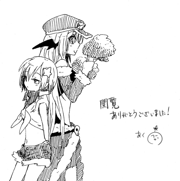 stalker and blacksmith (ragnarok online) drawn by ark_kan