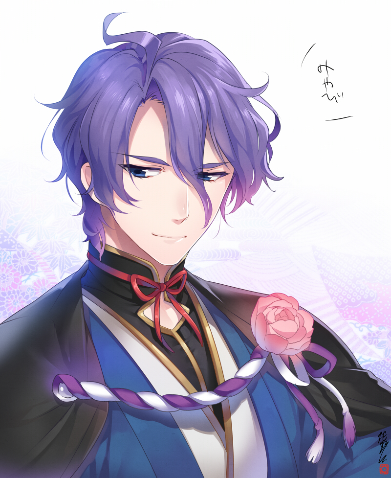 kasen kanesada (touken ranbu) drawn by hebino_rai