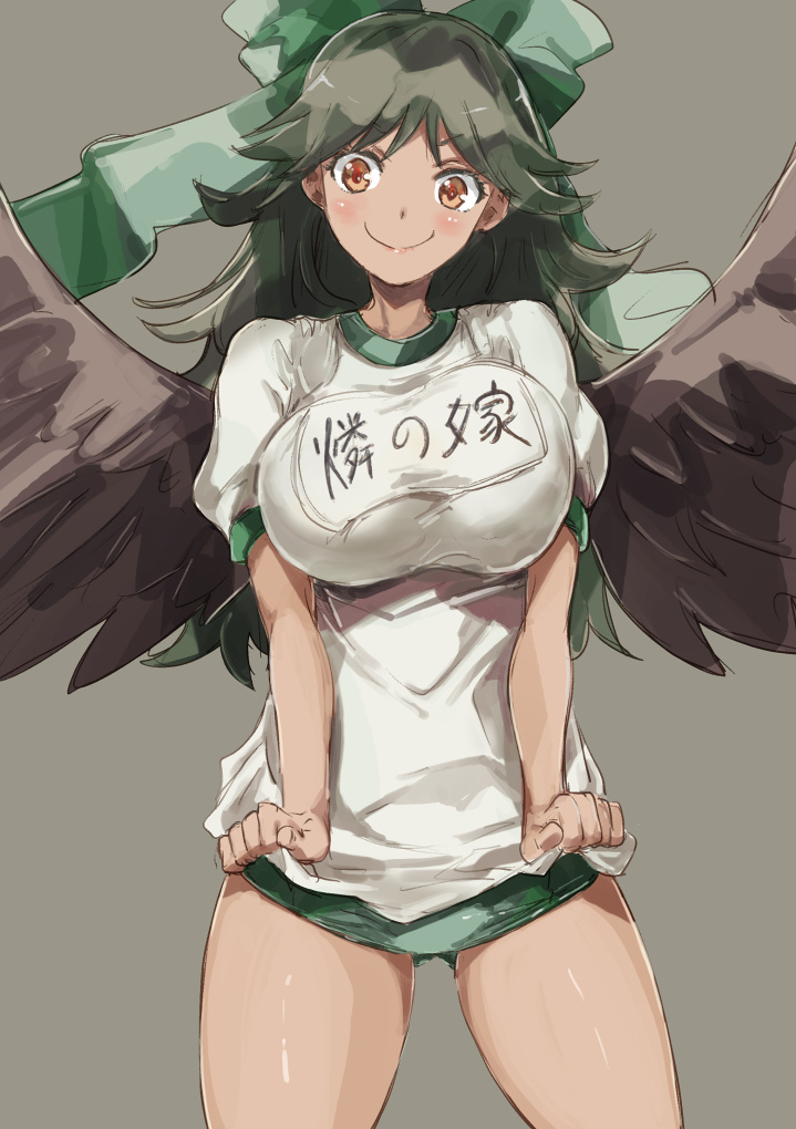 reiuji utsuho (touhou) drawn by yohane
