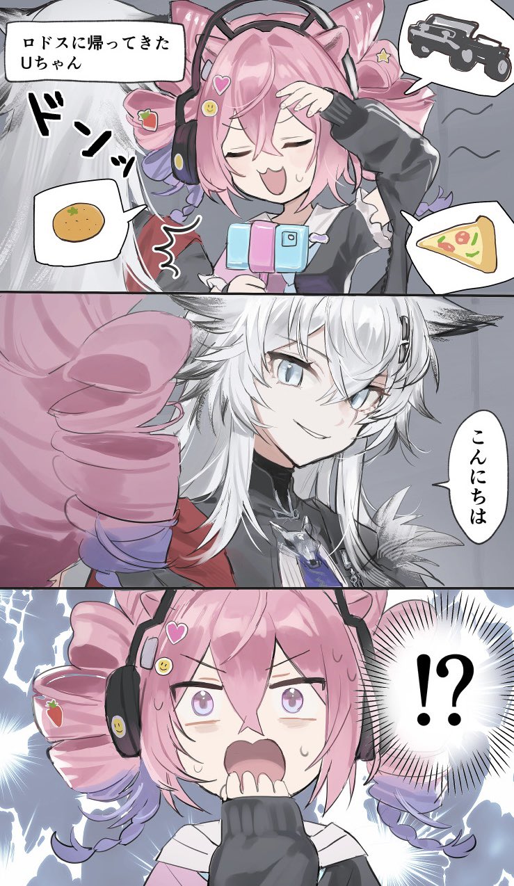 lappland, lappland the decadenza, and u-official (arknights) drawn by pimi