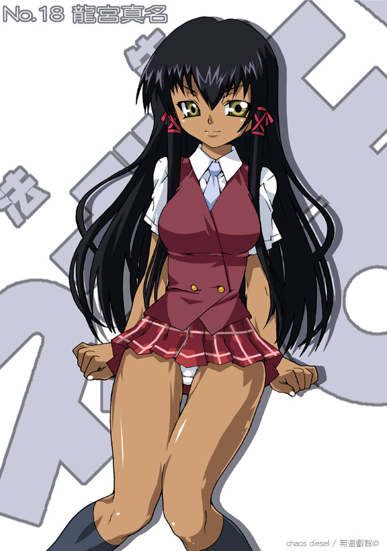tatsumiya mana (mahou sensei negima!) drawn by mudou_eichi