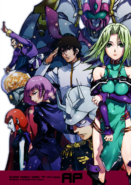 char aznable, haman karn, master asia, lamia loveless, angelg, and 4 more (gundam and 8 more) drawn by nakamura_kanko
