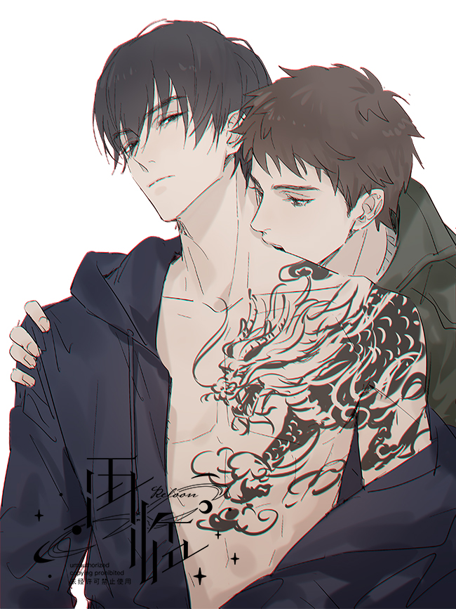 zhang qiling and wu xie (dao mu bi ji) drawn by reloon