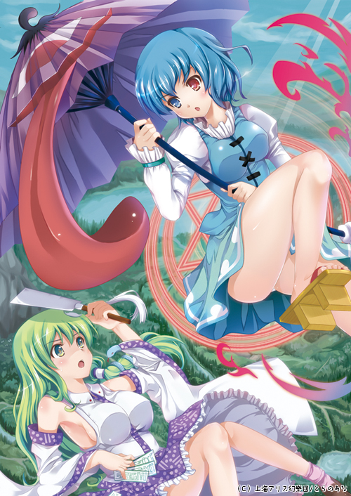 kochiya sanae and tatara kogasa (touhou) drawn by tomusooya