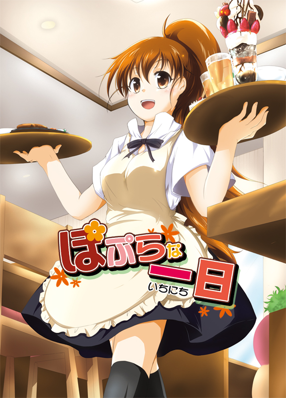 taneshima popura (working!!) drawn by nanaume_(shichimi_tougarashi)