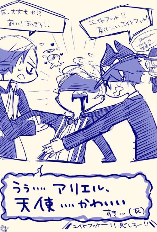 8-foot joe, apple poison, jack heart, and marfie (disneyland) drawn by namazu_(dc_27546)