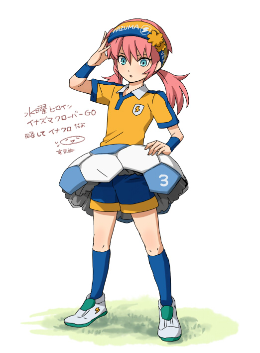 kirino ranmaru (inazuma eleven and 1 more) drawn by mizuhara_aki