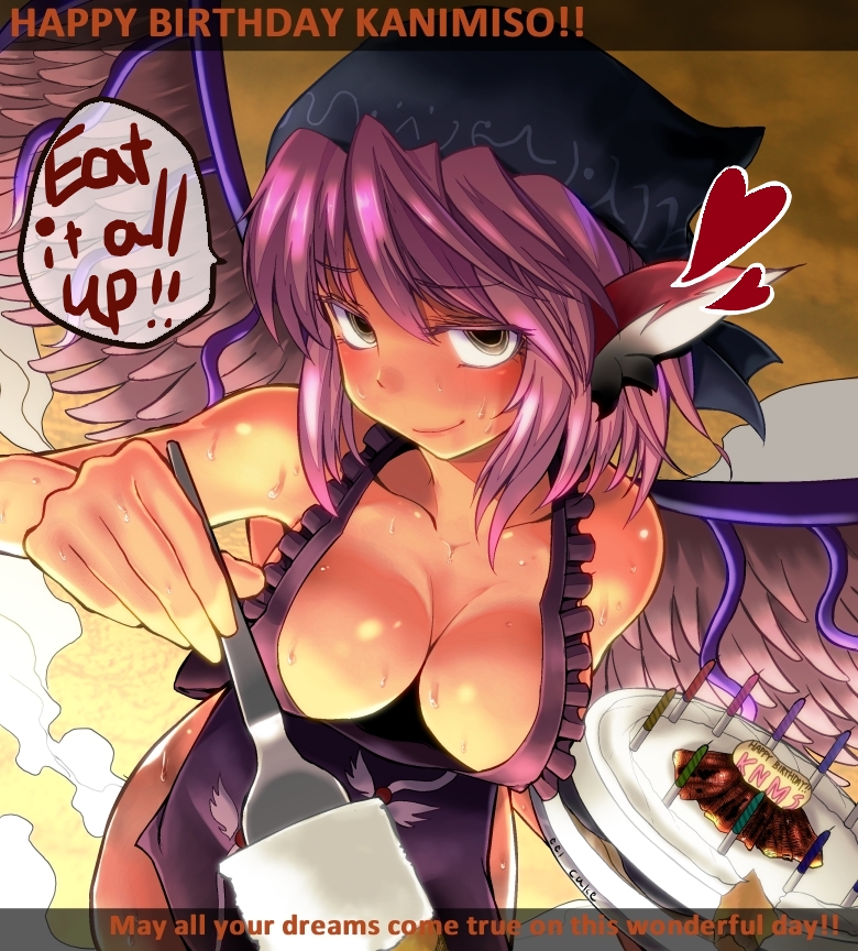 mystia lorelei and okamisty (touhou) drawn by tetsua_rei