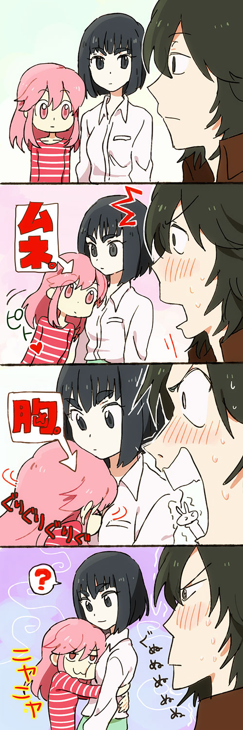kiryuuin satsuki, jakuzure nonon, and sanageyama uzu (kill la kill and 1 more) drawn by monokuro_(snog)