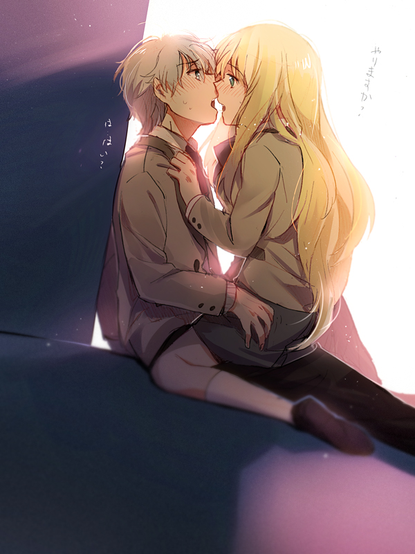 slaine troyard and asseylum vers allusia (aldnoah.zero) drawn by aki_(neyuki41028)