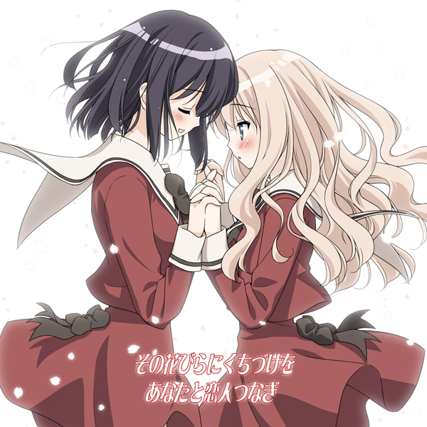 kawamura reo and sawaguchi mai (sono hanabira ni kuchizuke wo) drawn by kani_biimu