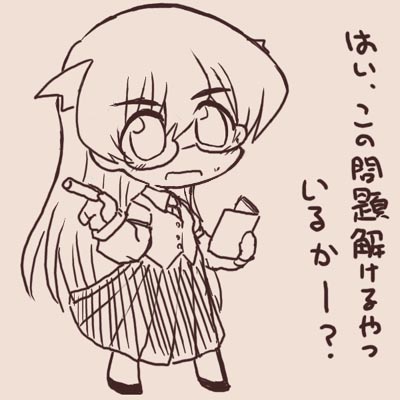 rebecca miyamoto and serizawa akane (pani poni dash!) drawn by ikkyuu
