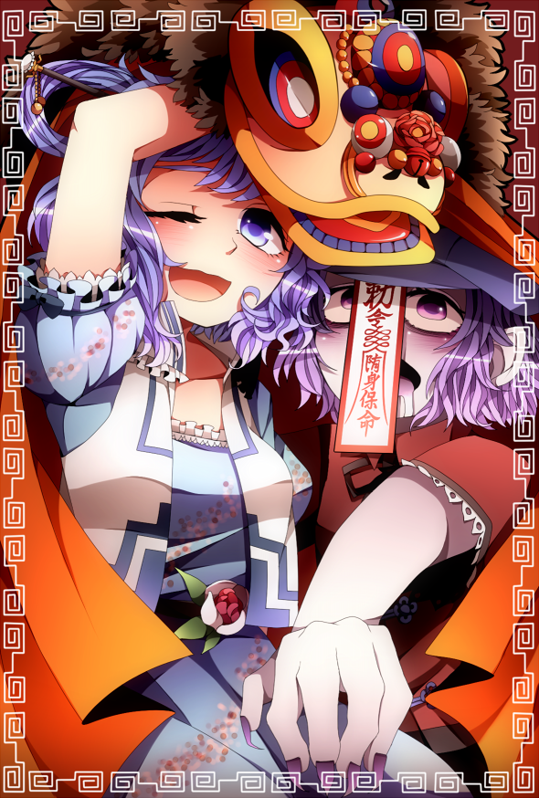 kaku seiga and miyako yoshika (touhou) drawn by pote_(aonibi_kairou)