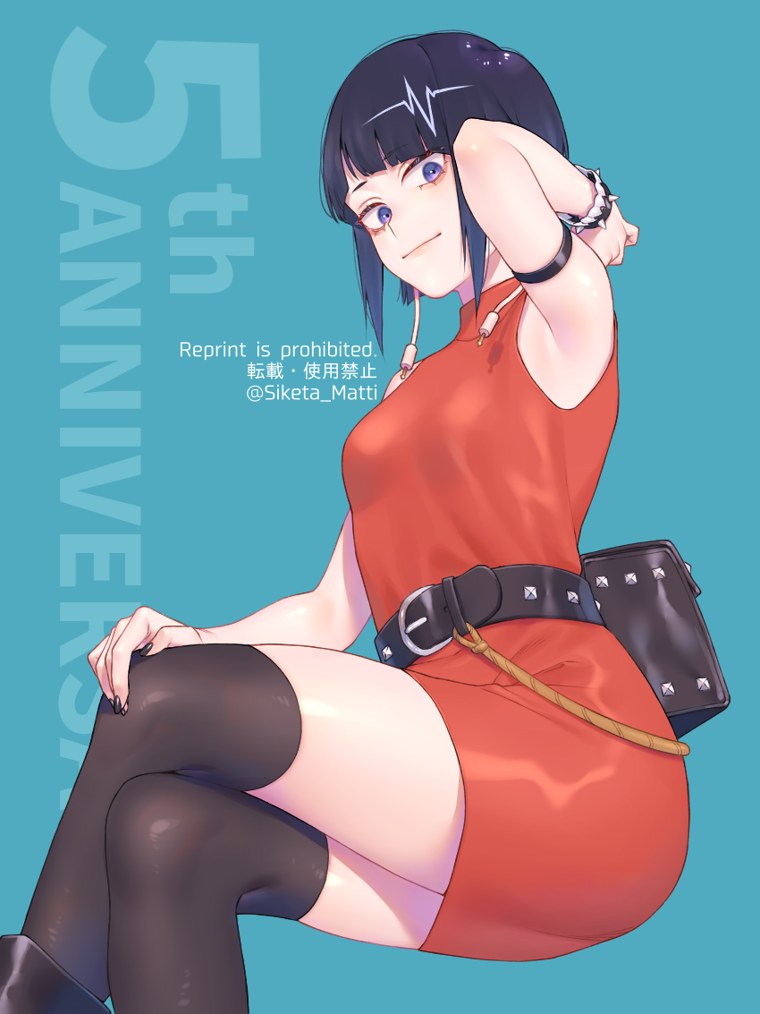 jiro kyoka (boku no hero academia) drawn by mizuki_mau