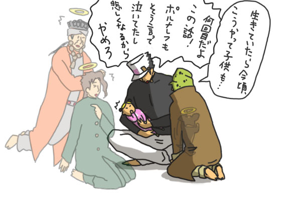 joseph joestar, kujo jotaro, kujo jolyne, kakyoin noriaki, mohammed avdol, and 1 more (jojo no kimyou na bouken and 3 more) drawn by imoichi