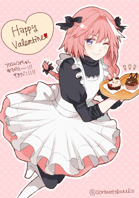 astolfo (fate and 2 more) drawn by srnk