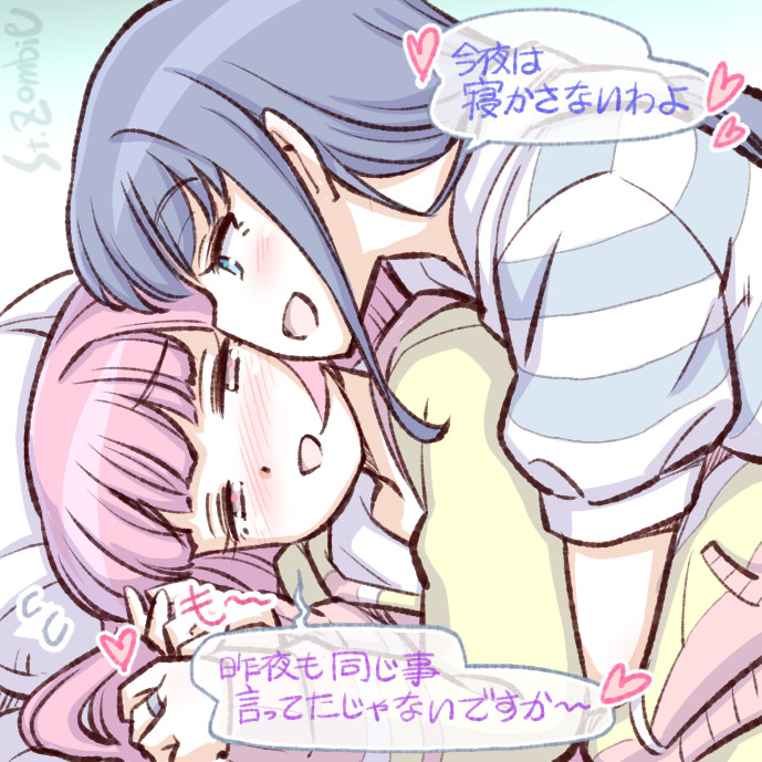 tamaki iroha and nanami yachiyo (mahou shoujo madoka magica and 1 more) drawn by studiozombie