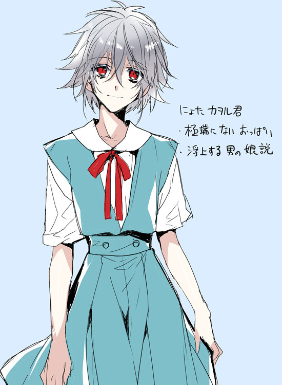 nagisa kaworu (neon genesis evangelion) drawn by ro-a