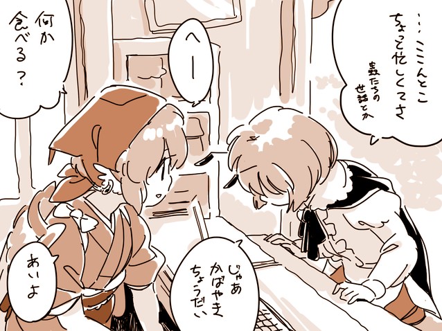 mystia lorelei, wriggle nightbug, and okamisty (touhou and 1 more) drawn by mitsumoto_jouji