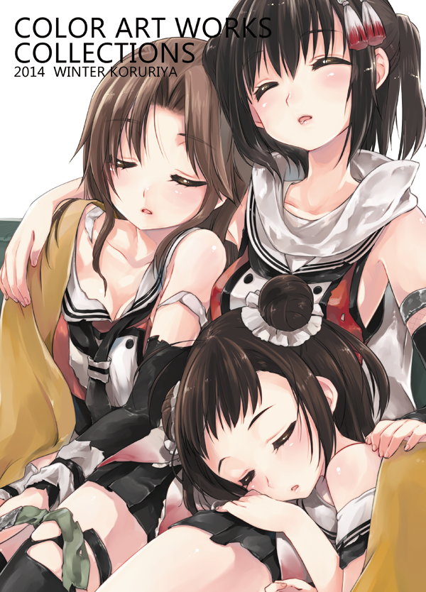 sendai, naka, jintsuu, sendai kai ni, jintsuu kai ni, and 1 more (kantai collection) drawn by koruri