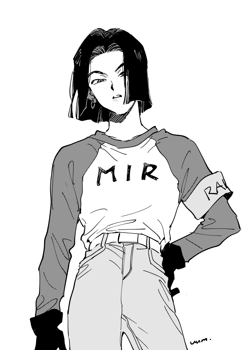 android 17 (dragon ball and 1 more) drawn by unome_(tknm)