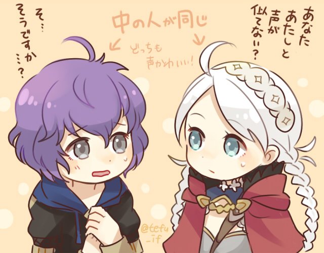 bernadetta von varley, nina, and tsuji ayumi (fire emblem and 2 more) drawn by tefutene