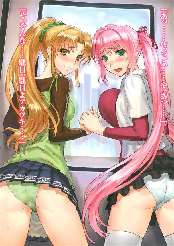 ousawa miu and listy el da sylpheed (hagure yuusha no estetica) drawn by ran'ou_(tamago_no_kimi)
