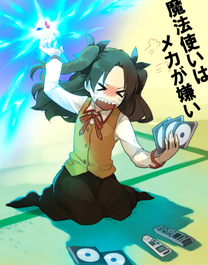 tohsaka rin (fate and 2 more) drawn by nakahara_(mu_tation)
