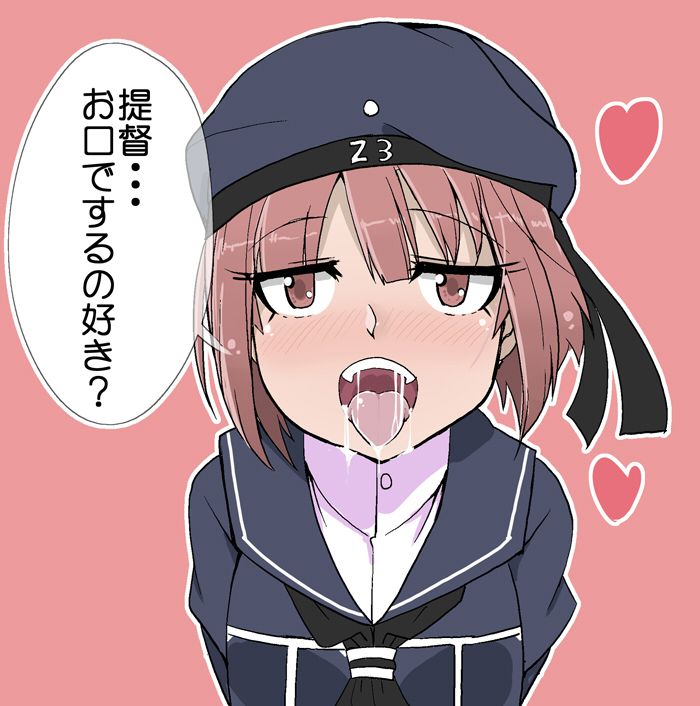 z3 max schultz (kantai collection) drawn by kodachi_(kuroyuri_shoukougun)