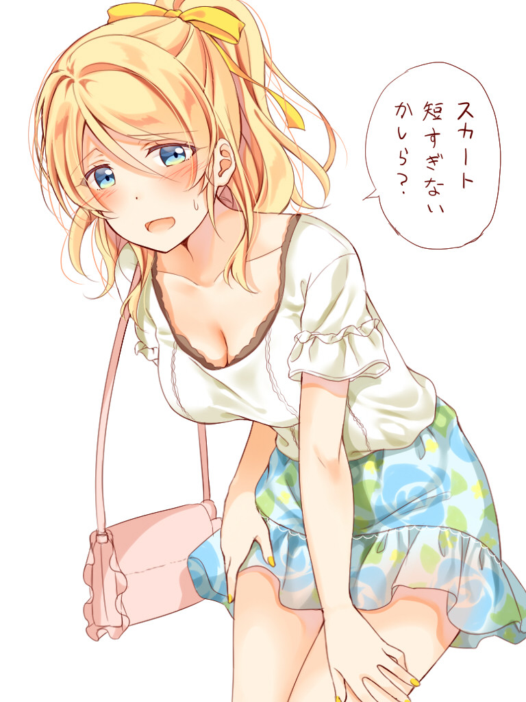 ayase eli (love live! and 1 more) drawn by mogu_(au1127)