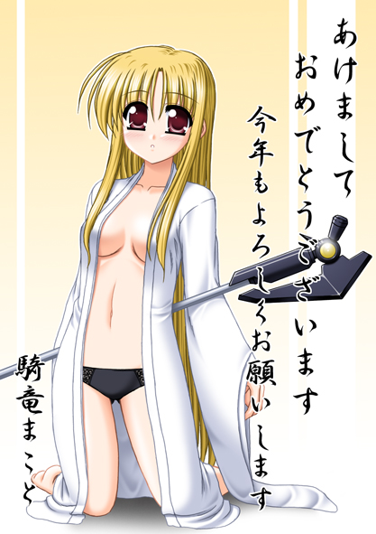 fate testarossa and bardiche (lyrical nanoha and 1 more) drawn by kiryuu_makoto