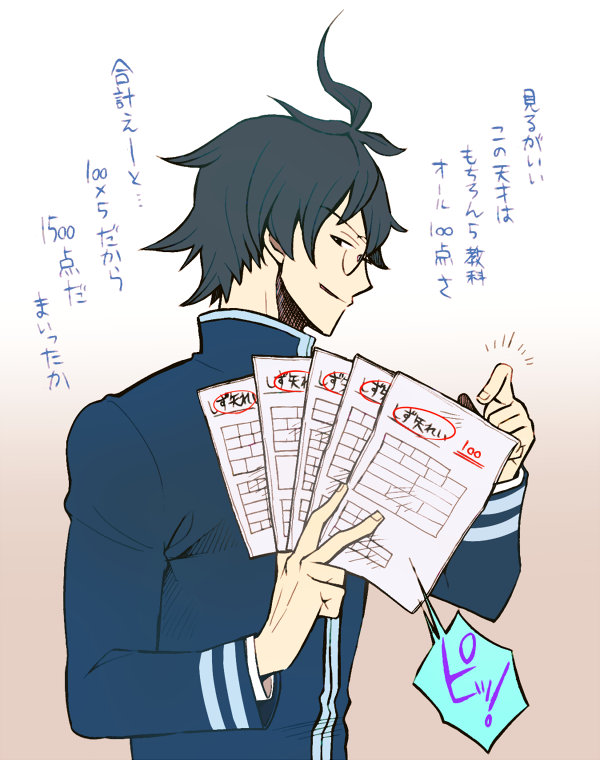 hugh o'conner (ace attorney and 1 more) drawn by minashirazu